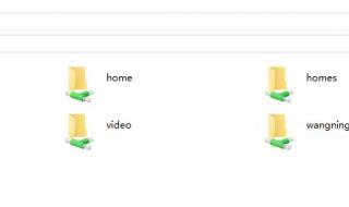 如何建立2电脑的共享文件夹 建立共享文件夹